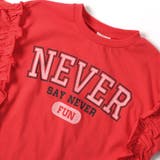 WEB限定 カレッジロゴフリルTシャツ | F.O.Online Store | 詳細画像5 