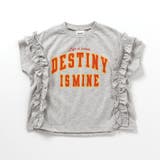 グレー | WEB限定 カレッジロゴフリルTシャツ | F.O.Online Store
