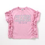 ピンク | WEB限定 カレッジロゴフリルTシャツ | F.O.Online Store