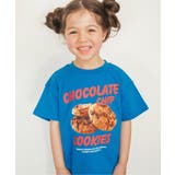 ブルー | スナック&フルーツTシャツ | F.O.Online Store