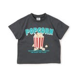 チャコール | スナック&フルーツTシャツ | F.O.Online Store