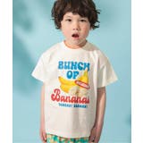 オフホワイト | スナック&フルーツTシャツ | F.O.Online Store