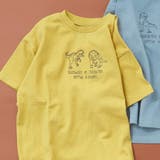 イエロー | 恐竜VS刺繍Tシャツ | F.O.Online Store