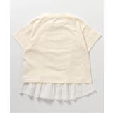 針抜きTシャツ&裾レースフリル2プリントシャツ | F.O.Online Store | 詳細画像12