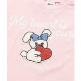 5柄サガラワッペンTシャツ | F.O.Online Store | 詳細画像7
