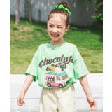 【リンク】サマーエール 冷っほーい!Tシャツ UVカット 接触冷感 | F.O.Online Store | 詳細画像1