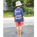 【リンク】サマーエール 冷っほーい!Tシャツ UVカット 接触冷感 | F.O.Online Store | 詳細画像12