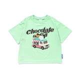 【リンク】サマーエール 冷っほーい!Tシャツ UVカット 接触冷感 | F.O.Online Store | 詳細画像2