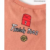 NISSAN×SwimmyDesingLab 3色3柄Tシャツ | F.O.Online Store | 詳細画像7