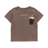 ブラウン | アイスワッペンTシャツ | F.O.Online Store