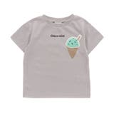 ライトグレー | アイスワッペンTシャツ | F.O.Online Store