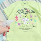 ライム | 【濡れたら色が変わる】ペイントモチーフTシャツ | F.O.Online Store