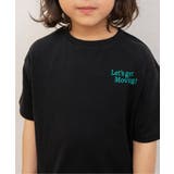 【シルエットを自分好みに！】裾ドローコードTシャツ | F.O.Online Store | 詳細画像8 