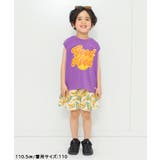 【リンク】ロゴ&モチーフタンクトップ | F.O.Online Store | 詳細画像6