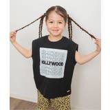 ブラック | ボックスロゴタンクトップ | F.O.Online Store