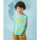 ミント | ボックスロゴタンクトップ | F.O.Online Store