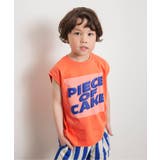 オレンジ | ボックスロゴタンクトップ | F.O.Online Store