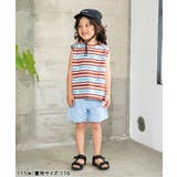 ロゴ＆ボーダー柄タンクトップ | F.O.Online Store | 詳細画像4 