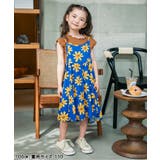 メロウリブTシャツ | F.O.Online Store | 詳細画像4