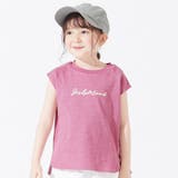ピンク | フレンチスリーブロゴTシャツ | F.O.Online Store