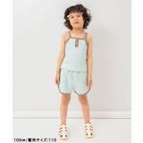 ワッフルキャミ(セットアップ可) | F.O.Online Store | 詳細画像11