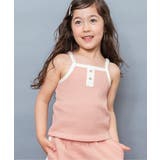 ピンク | ワッフルキャミ(セットアップ可) | F.O.Online Store