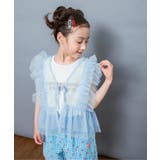 チュールベスト2Pトップス | F.O.Online Store | 詳細画像1