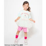 WEB限定 チュールトップス | F.O.Online Store | 詳細画像3