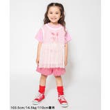WEB限定 チュールトップス | F.O.Online Store | 詳細画像6