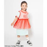 WEB限定 チュールトップス | F.O.Online Store | 詳細画像8