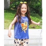 ブルー | サマーエール 冷っほーい!タンクトップ UVカット 接触冷感 | F.O.Online Store