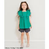 フリルチュニック | F.O.Online Store | 詳細画像9