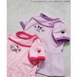 サンリオキャラクターズ リンガードッキングチュニック | F.O.Online Store | 詳細画像11 