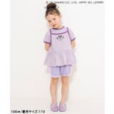 サンリオキャラクターズ リンガードッキングチュニック | F.O.Online Store | 詳細画像18 