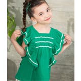 グリーン | フリルチュニック | F.O.Online Store