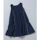 ネイビーブルー | 【リンク】メロウパイルワンピース | F.O.Online Store