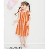 【リンク】ソウガラフレアワンピース | F.O.Online Store | 詳細画像21