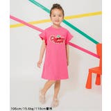 【リンク】ロゴサガラワンピース | F.O.Online Store | 詳細画像10