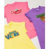 【リンク】ロゴサガラワンピース | F.O.Online Store | 詳細画像21