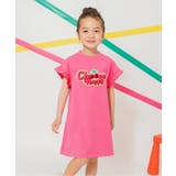 ピンク | 【リンク】ロゴサガラワンピース | F.O.Online Store