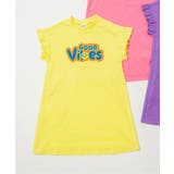 イエロー | 【リンク】ロゴサガラワンピース | F.O.Online Store