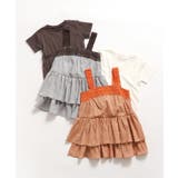2Pティアードワンピース | F.O.Online Store | 詳細画像11