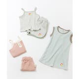 ワッフルワンピース | F.O.Online Store | 詳細画像10