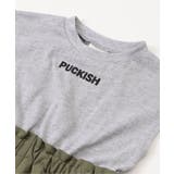 ドッキングシャーリングワンピ | F.O.Online Store | 詳細画像4