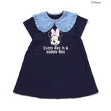 ネイビーブルー | 【リンク】ディズニーキャラクター/ビッグカラーワンピース | F.O.Online Store