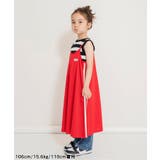 メッシュキャミワンピ | F.O.Online Store | 詳細画像11