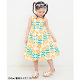 【リンク】ソウガラフレアワンピース | F.O.Online Store | 詳細画像15 