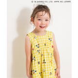 【リンク】サンリオキャラクターズ 総柄ワンピース | F.O.Online Store | 詳細画像27 