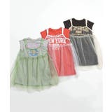 カレッジチュール2Pワンピース | F.O.Online Store | 詳細画像17 