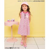 【リンク】サーティワン ボーダーノースリーブワンピ | F.O.Online Store | 詳細画像16 